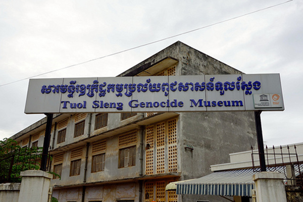 Tuol Sleng Genocide Museum - Cambodia Tours