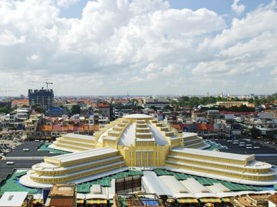 Phnom Penh Central market Phsar thmey, Travel to Cambodia