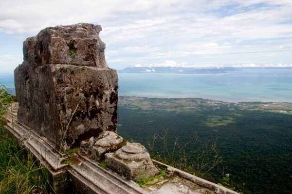 Teuk Chhou, Cambodia Beach Vacation Packages