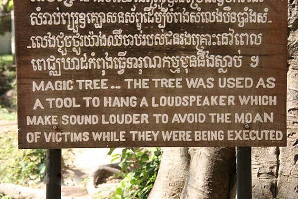 killing field phnom penh tours