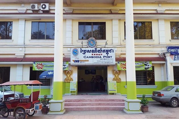 Siem Reap Post office - tour in Siem Reap 